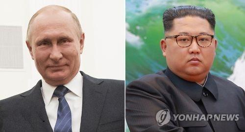 Tình báo Hàn Quốc nói Chủ tịch Triều Tiên có thể chọn lộ trình bất ngờ tới Nga - Ảnh 1.