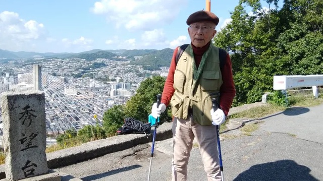 Bác sĩ Nhật Bản 95 tuổi vẫn sống vui, sống khỏe: Bí quyết không khó, người Việt hoàn toàn làm được - Ảnh 1.
