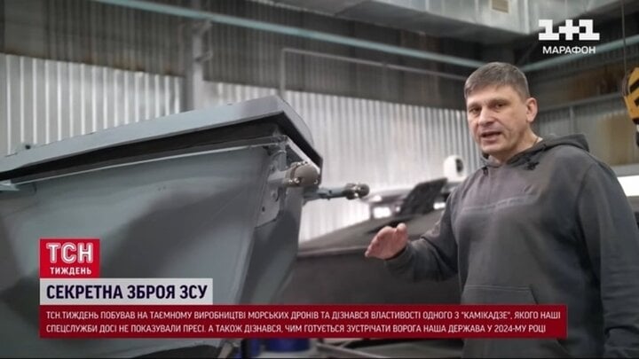 Ukraine trình làng USV siêu tốc độ, ‘săn lùng’ Hạm đội biển Đen của Nga- Ảnh 2.