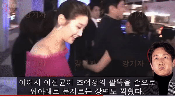 Mỹ nh&acirc;n vướng nghi vấn ngoại t&igrave;nh với Lee Sun Kyun c&oacute; động th&aacute;i đầu ti&ecirc;n sau 5 ng&agrave;y cố t&agrave;i tử qua đời- Ảnh 2.