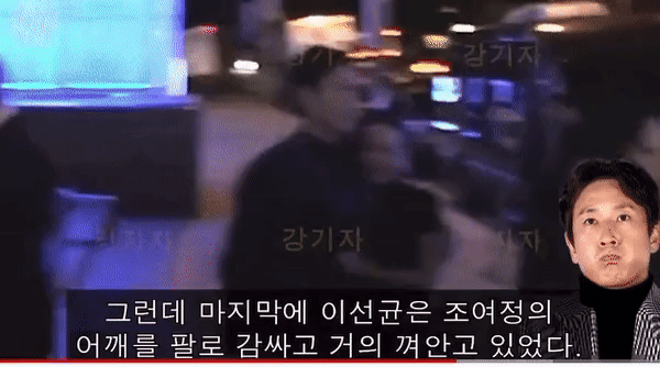 Mỹ nh&acirc;n vướng nghi vấn ngoại t&igrave;nh với Lee Sun Kyun c&oacute; động th&aacute;i đầu ti&ecirc;n sau 5 ng&agrave;y cố t&agrave;i tử qua đời- Ảnh 3.