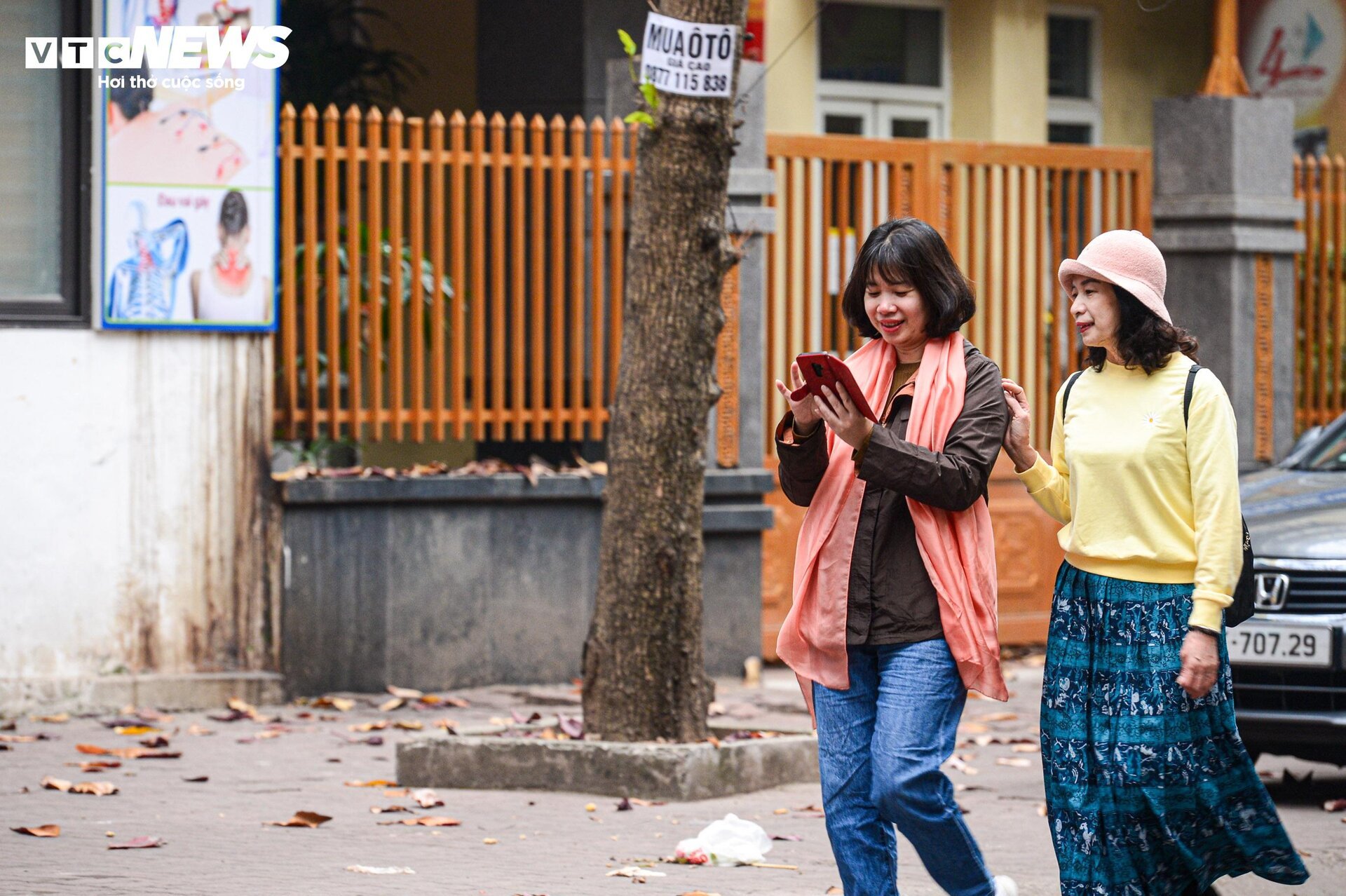 Đường phố Hà Nội vắng vẻ, thanh bình ngày đầu năm mới 2024- Ảnh 10.