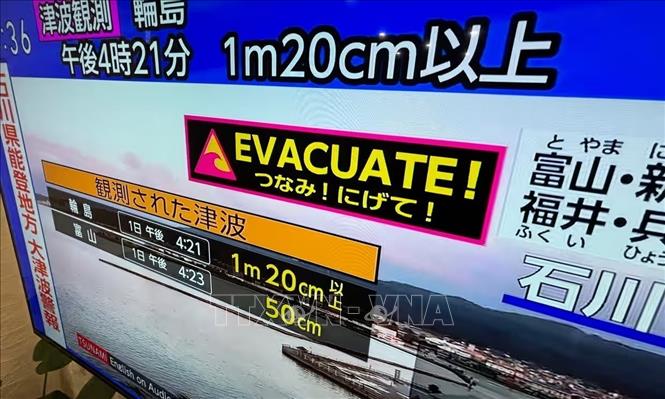 Động đất tại Nhật Bản: Chưa ghi nhận bất thường tại các nhà máy điện hạt nhân- Ảnh 1.