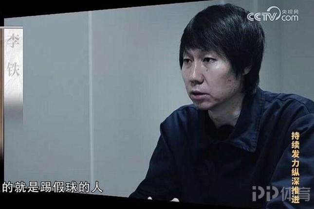 Trung Quốc chiếu phim về Li Tie và bộ sậu tham nhũng, mọi thành viên LĐBĐ, cầu thủ ĐTQG đều phải xem và viết cảm nghĩ- Ảnh 1.