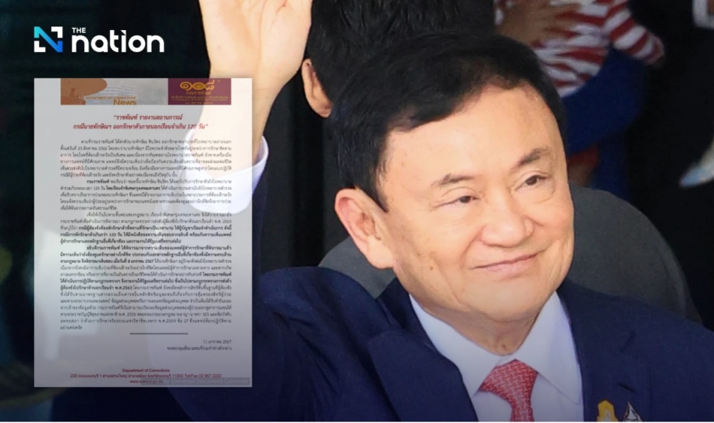 Cựu Thủ tướng Thaksin có thể gặp nguy hiểm về tính mạng nếu trở lại nhà tù- Ảnh 1.