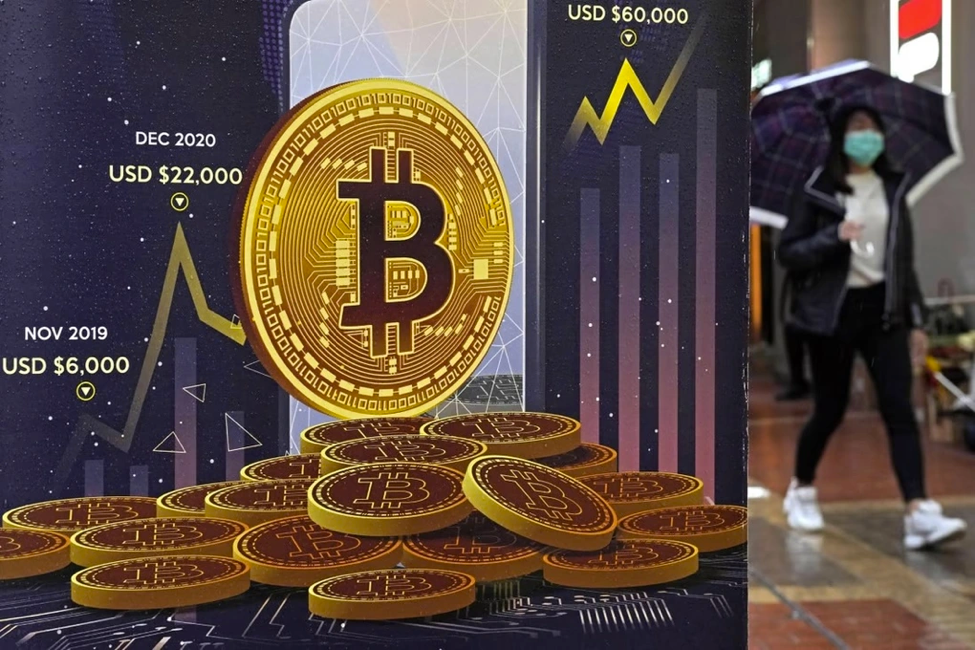 Mỹ cho Bitcoin lên sàn, thị trường tiền số sôi động hẳn- Ảnh 1.