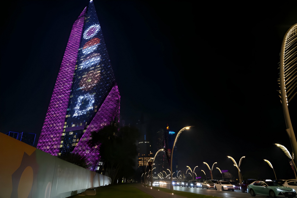 Lễ khai mạc Asian Cup 2023: Chủ nhà Qatar giữ bí mật đến phút chót- Ảnh 1.