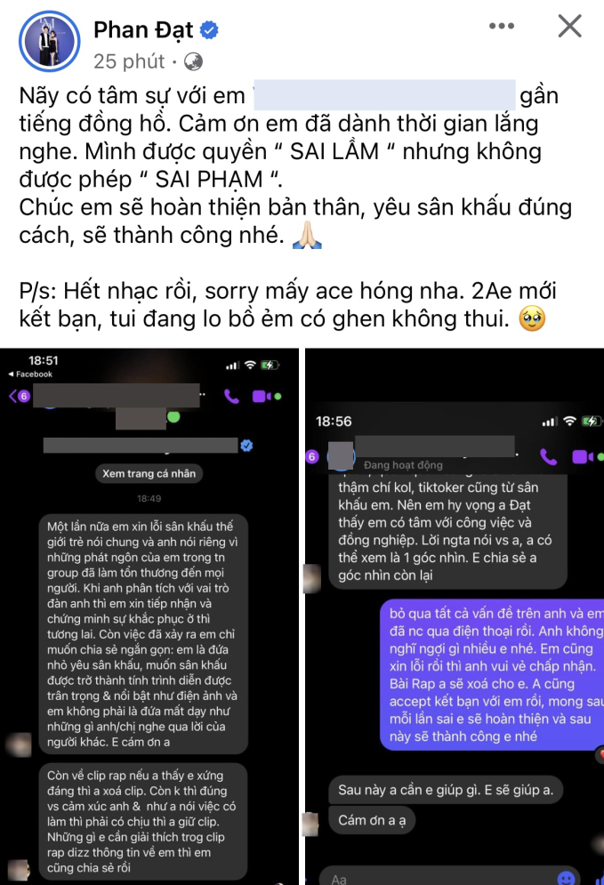 Ông xã Phương Lan đăng đàn cực gắt khi bị một TikToker réo tên vào ồn ào của Lưu Thiên Hương và đồng nghiệp- Ảnh 4.