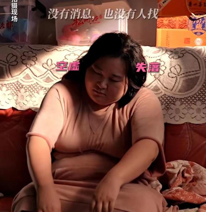 Bộ phim bị chỉ trích vì bôi nhọ phụ nữ thừa cân, netizen phàn nàn: "Đừng mang chuyện béo ra thu hút sự thương hại"- Ảnh 4.