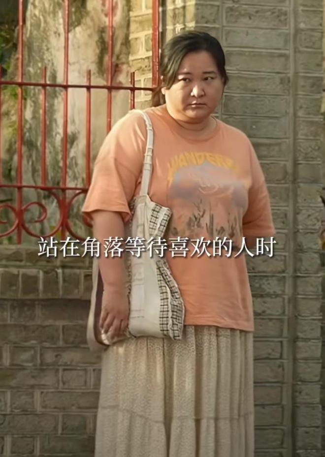 Bộ phim bị chỉ trích vì bôi nhọ phụ nữ thừa cân, netizen phàn nàn: "Đừng mang chuyện béo ra thu hút sự thương hại"- Ảnh 5.