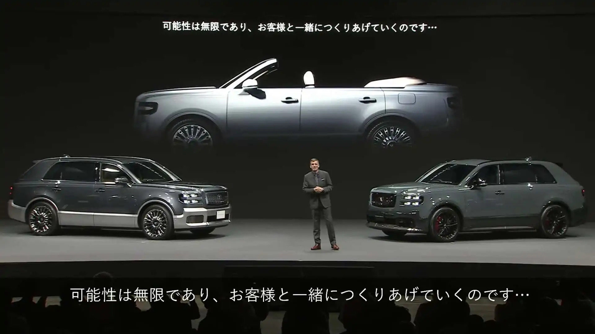 ‘Xe chủ tịch’ Toyota Century SUV có bản mui trần, nội thất tinh chỉnh cho người đứng được bên trong- Ảnh 1.