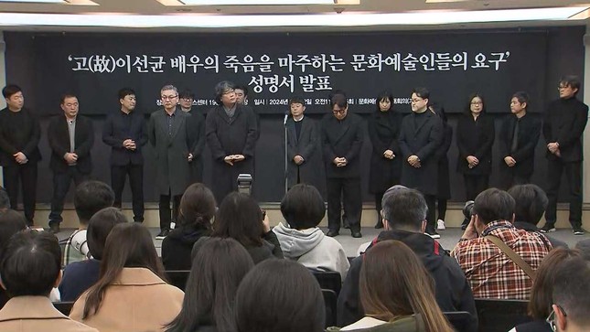 Hơn 2.000 nghệ sĩ yêu cầu điều tra cái chết của Lee Sun Kyun- Ảnh 2.