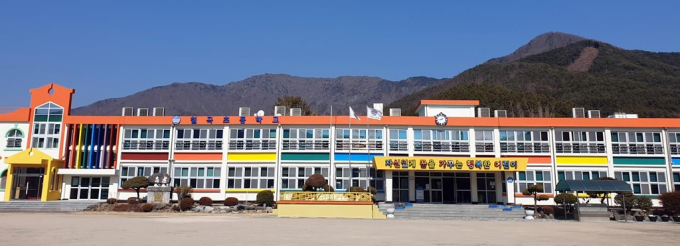Một trường tiểu học ở Hàn Quốc không có học sinh nào nhập học năm nay, dấy lên lo ngại về cuộc khủng hoảng nguy cấp- Ảnh 1.