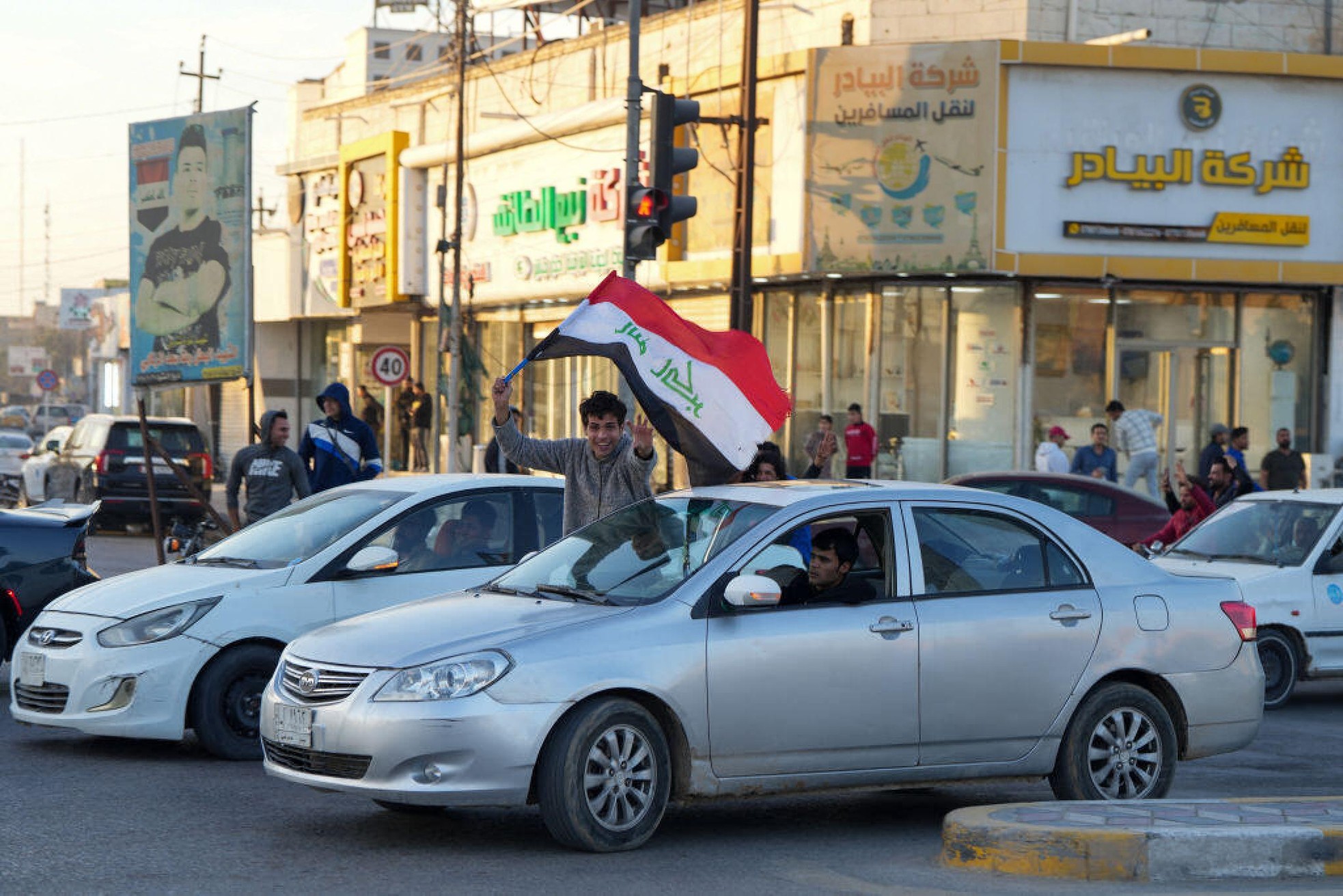 Người dân Iraq 'đi bão' sau trận thắng Nhật Bản- Ảnh 4.