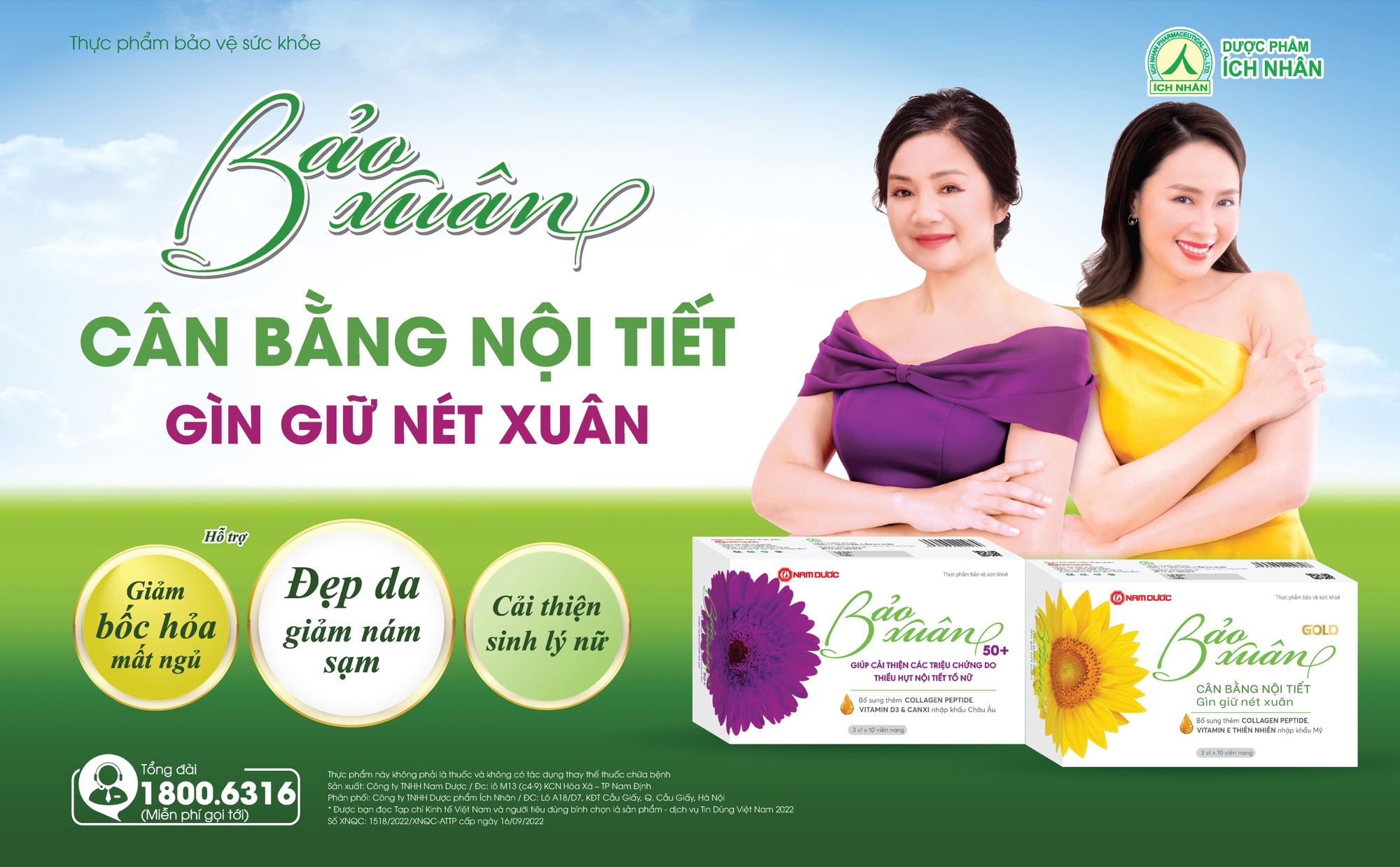 Bảo Xuân ra mắt phiên bản mới, cùng chị em đón xuân rạng ngời- Ảnh 3.