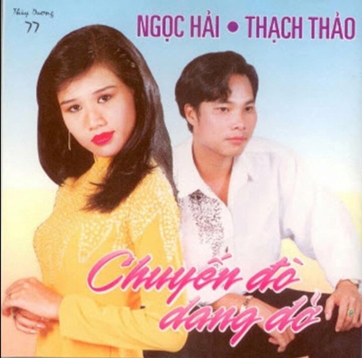 Em trai Ngọc Sơn: Bỏ showbiz khi ở đỉnh cao, thành tỷ phú và có bằng Tiến sĩ- Ảnh 2.