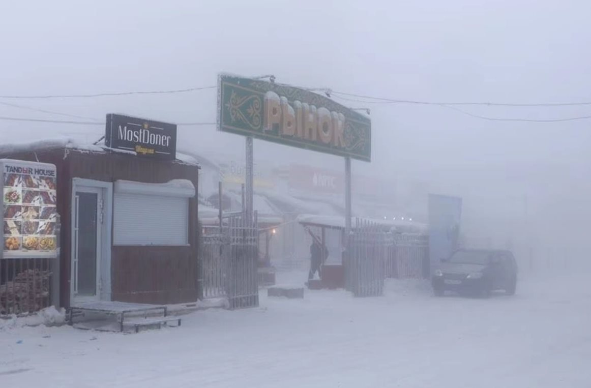 Giải mã vùng đất Siberia: Nơi “khai sinh” đợt lạnh giá kỷ lục đang khiến người Việt ‘co ro’- Ảnh 2.