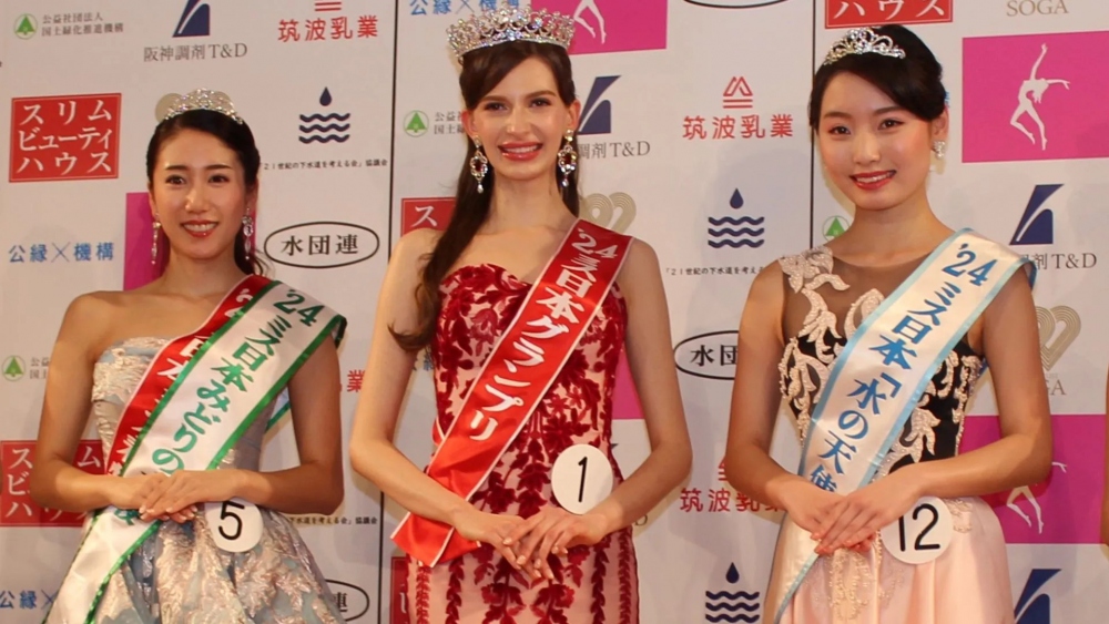 Người mẫu gốc Ukraina gây tranh cãi khi đăng quang Hoa hậu Nhật Bản 2024- Ảnh 1.