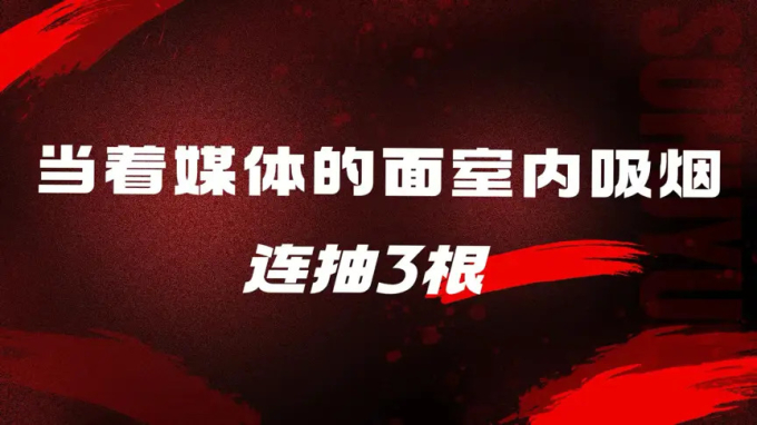 Hé lộ danh sách Đỏ Đen ở Cbiz: Dương Tử - Bạch Lộc nhận "mưa" lời khen, 59 phóng viên bóc dàn sao yêu sách và thái độ tệ hại- Ảnh 10.