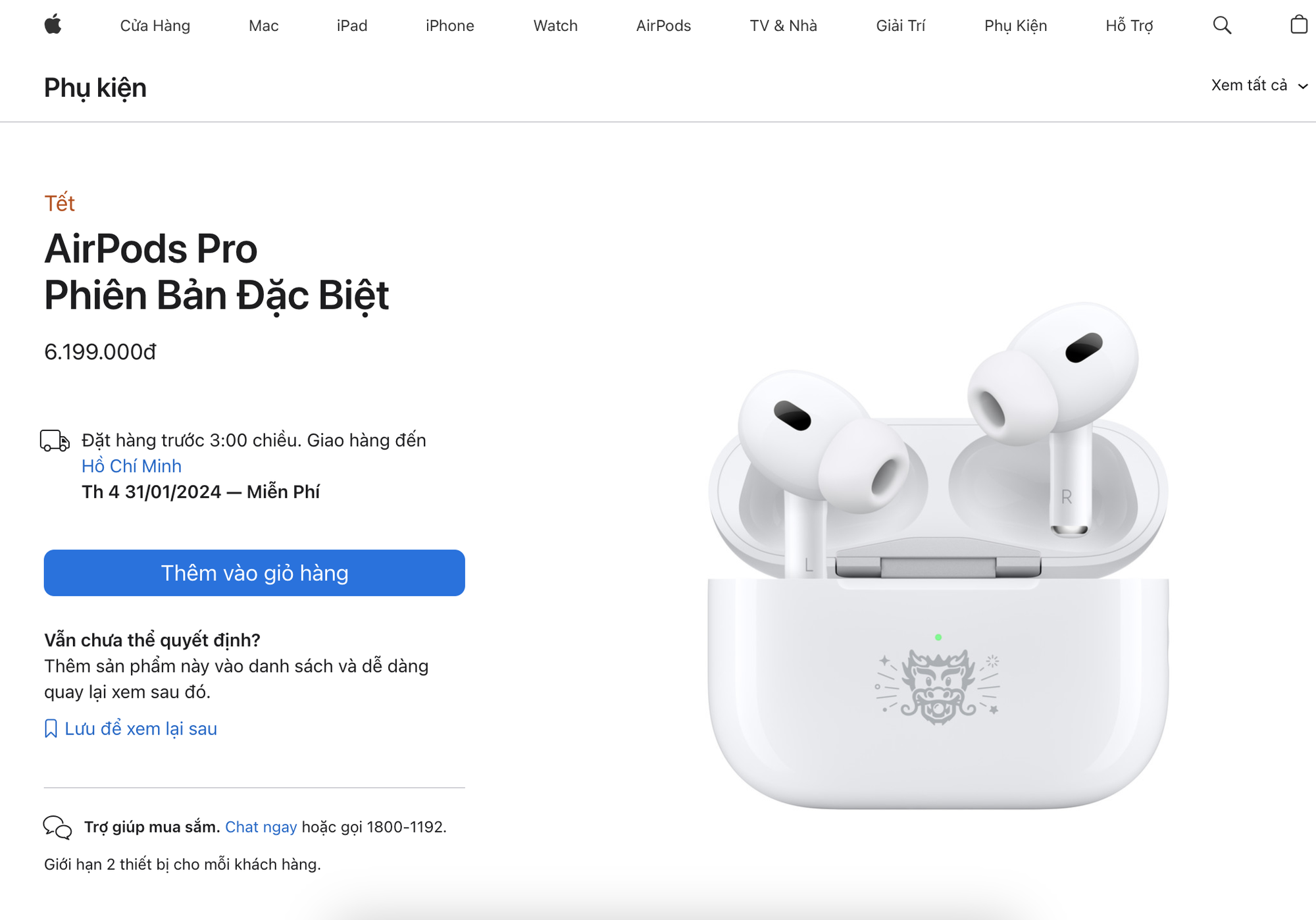 AirPods Pro 2 với hoạ tiết hình rồng siêu đẹp, phiên bản đặc biệt mừng Tết Nguyên đán tại Việt Nam- Ảnh 14.