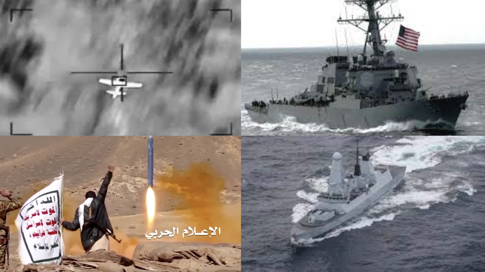 Houthi tấn công những tàu chiến Anh, Mỹ đầu tiên, đánh dấu cuộc đối đầu lớn chưa từng có