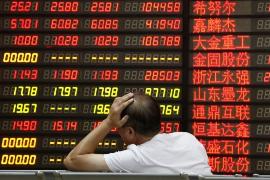 Thị trường chứng khoán miệt mài "dò đáy", Trung Quốc đình chỉ cho vay cổ phiếu bị hạn chế, có hiệu lực ngay lập tức- Ảnh 1.