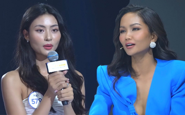 Hoa hậu Hoàn vũ Việt Nam 2023: Khởi đầu kém chú ý và kết thúc trong tranh cãi- Ảnh 3.