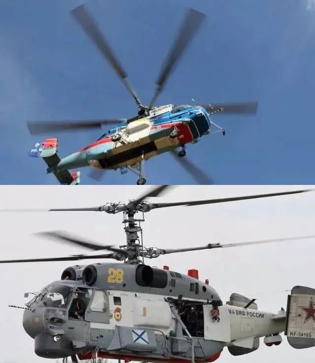Người Trung Quốc nói "ông Putin ra lệnh tặng 20 trực thăng cho ta, nợ nần đã hết" - thực hư thế nào?- Ảnh 1.