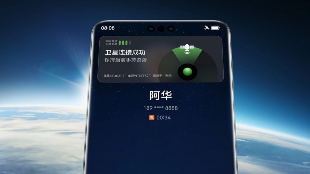 Dòng Mate 70 của Huawei sẽ cạnh tranh với dòng iPhone 16 tại Trung Quốc vào tháng 9 tới- Ảnh 1.
