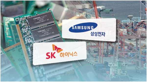 Nghịch cảnh thưởng Tết của các tập đoàn hàng đầu Hàn Quốc: LG thưởng 665% lương, doanh nghiệp khủng nhất bất ngờ "thưởng 0 đồng"- Ảnh 3.