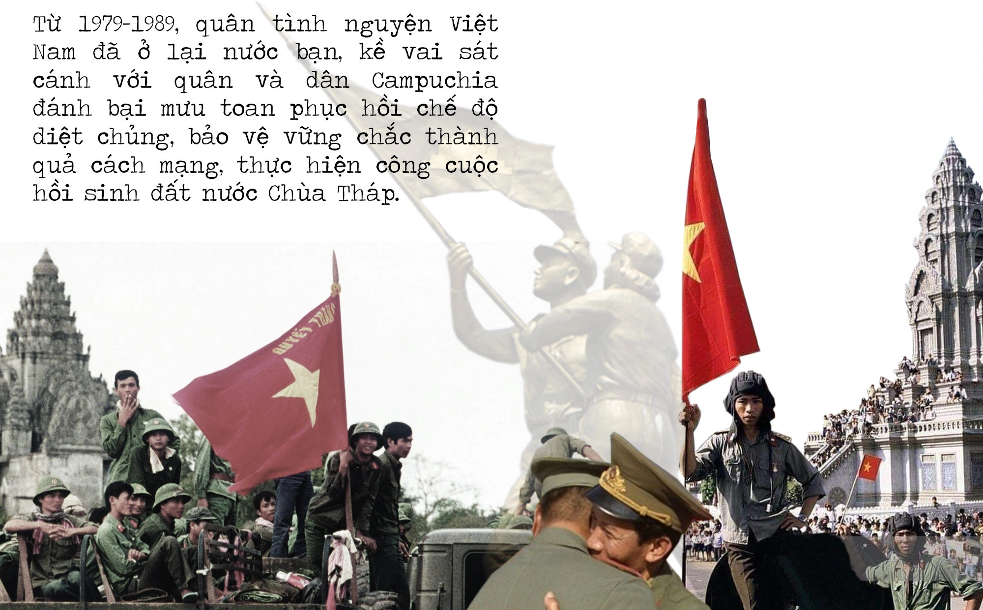 Chiến thắng vĩ đại 7/1, Campuchia hồi sinh và chuyện Đại sứ Liên Xô bảo vệ sự chính nghĩa của Việt Nam- Ảnh 1.