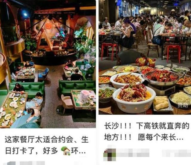 Giới trẻ Trung Quốc bất ngờ chen chúc trong các nhà hàng '3,5 sao' - Vì sao có "sự phản công thầm lặng"?- Ảnh 2.