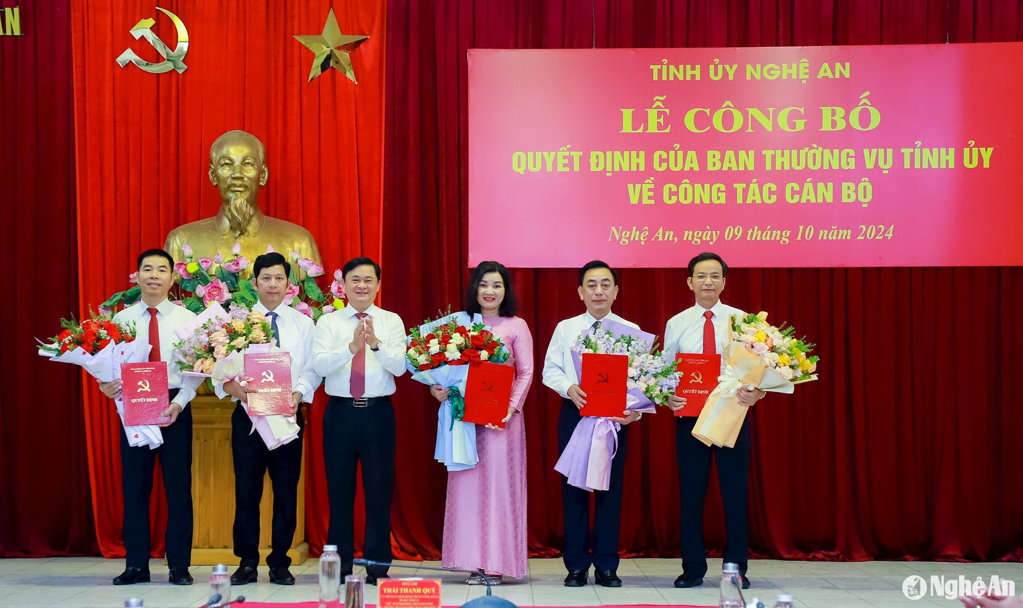 Bổ nhiệm Nguyễn Thị Hồng Hoa làm Trưởng Ban Tuyên giáo tỉnh ủy Nghệ An - Ảnh 2.