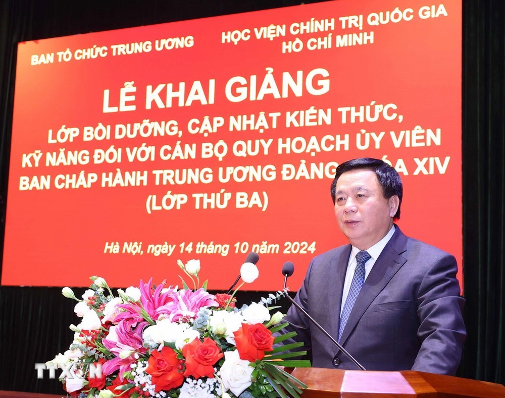 Tổng Bí thư Tô Lâm: Cán bộ cấp chiến lược là hạt nhân vươn mình - Ảnh 3.