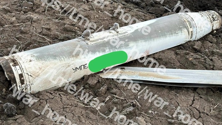 Mổ xác UAV tàng hình Nga, Ukraine bất ngờ tìm thấy vũ khí chưa từng được công bố - Ảnh 2.