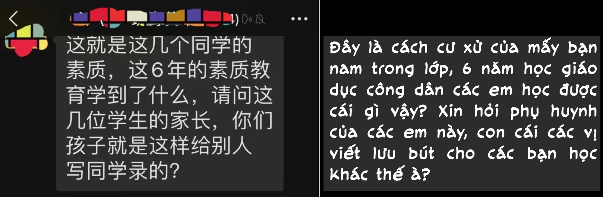 Đọc lưu bút của con gái đang học lớp 6, ông bố giận điếng người khi phát hiện "bí mật" bên trong - Ảnh 4.