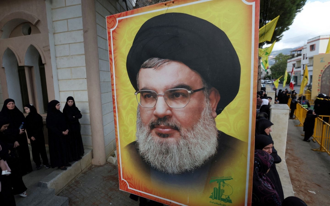 Quan chức cấp cao Hezbollah thoát âm mưu ám sát - Ảnh 2.