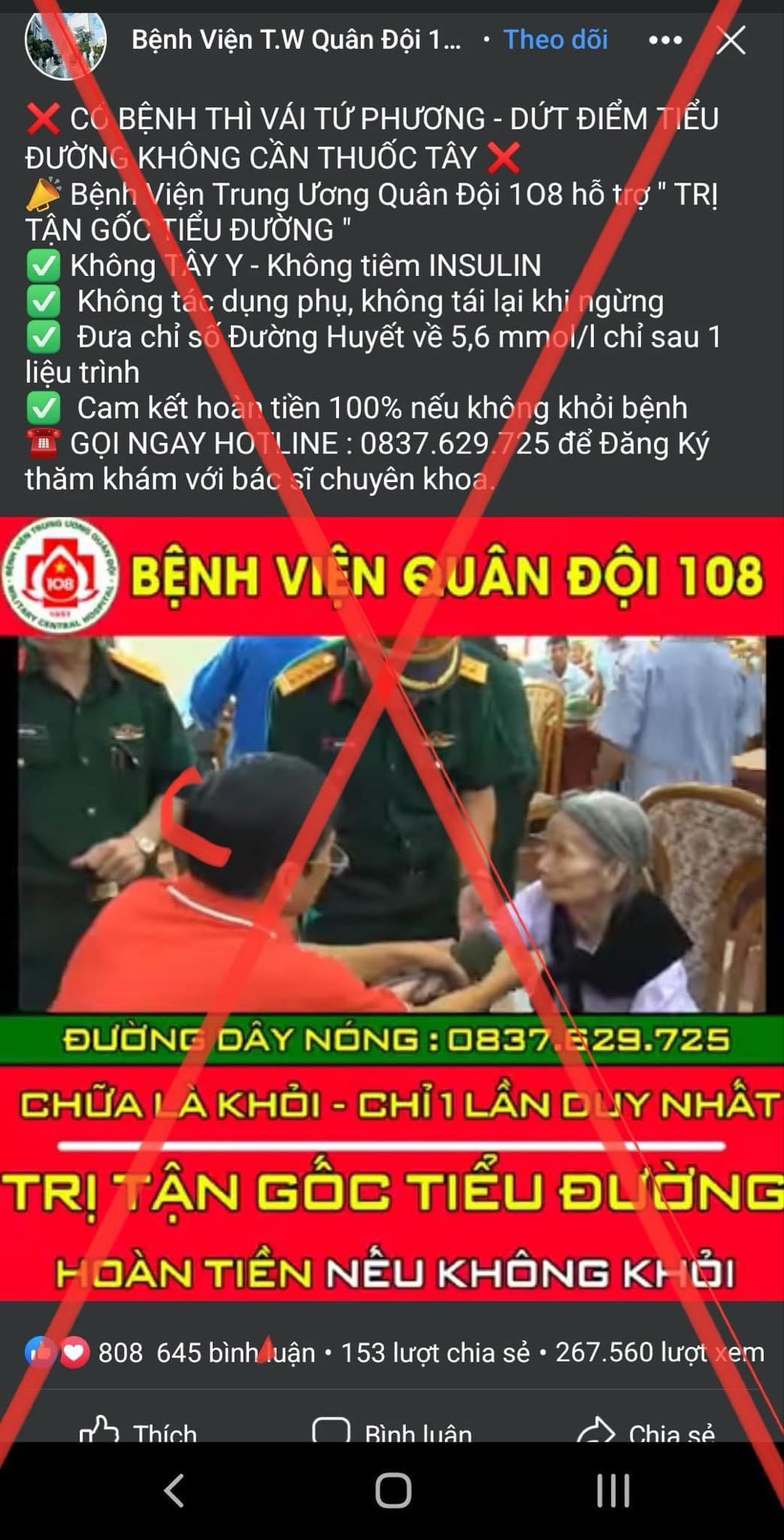 BIẾN TƯỚNG MỚI TRONG NGÀNH Y (*): Bộ Y tế tức tốc vào cuộc- Ảnh 2.