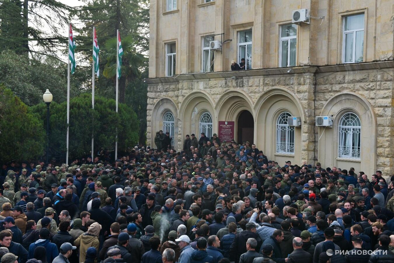 Căng thẳng ở vùng ly khai Abkhazia của Georgia - Ảnh 1.