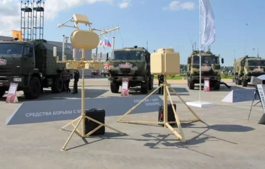 Tổ hợp chống UAV rb - 504 p - e: Sự quan t&acirc;m đặc biệt từ Trung Quốc - Ảnh 2.