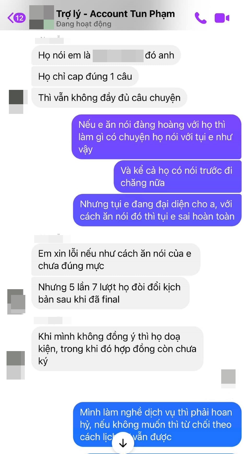 Phản hồi của Tun Phạm trong vụ đọc sai nhãn hàng gây tranh cãi cộng đồng mạng - Ảnh 4.