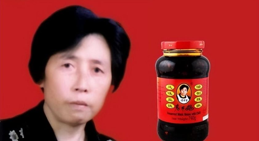 Người phụ nữ m&ugrave; chữ một tay g&acirc;y dựng đế chế tỉ đ&ocirc;, 72 tuổi vẫn phải nai lưng vực dậy c&ocirc;ng ty đang ch&igrave;m trong khủng hoảng- Ảnh 1.