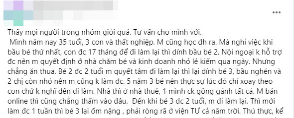 "35 tuổi, 3 con và... thất nghiệp, thật vô dụng", mẹ bỉm chia sẻ nỗi thất vọng về bản thân khiến nhiều người xót xa - Ảnh 1. "35 tuổi, 3 con và... thất nghiệp, thật vô dụng", mẹ bỉm chia sẻ nỗi thất vọng về bản thân khiến nhiều người xót xa - Ảnh 1.