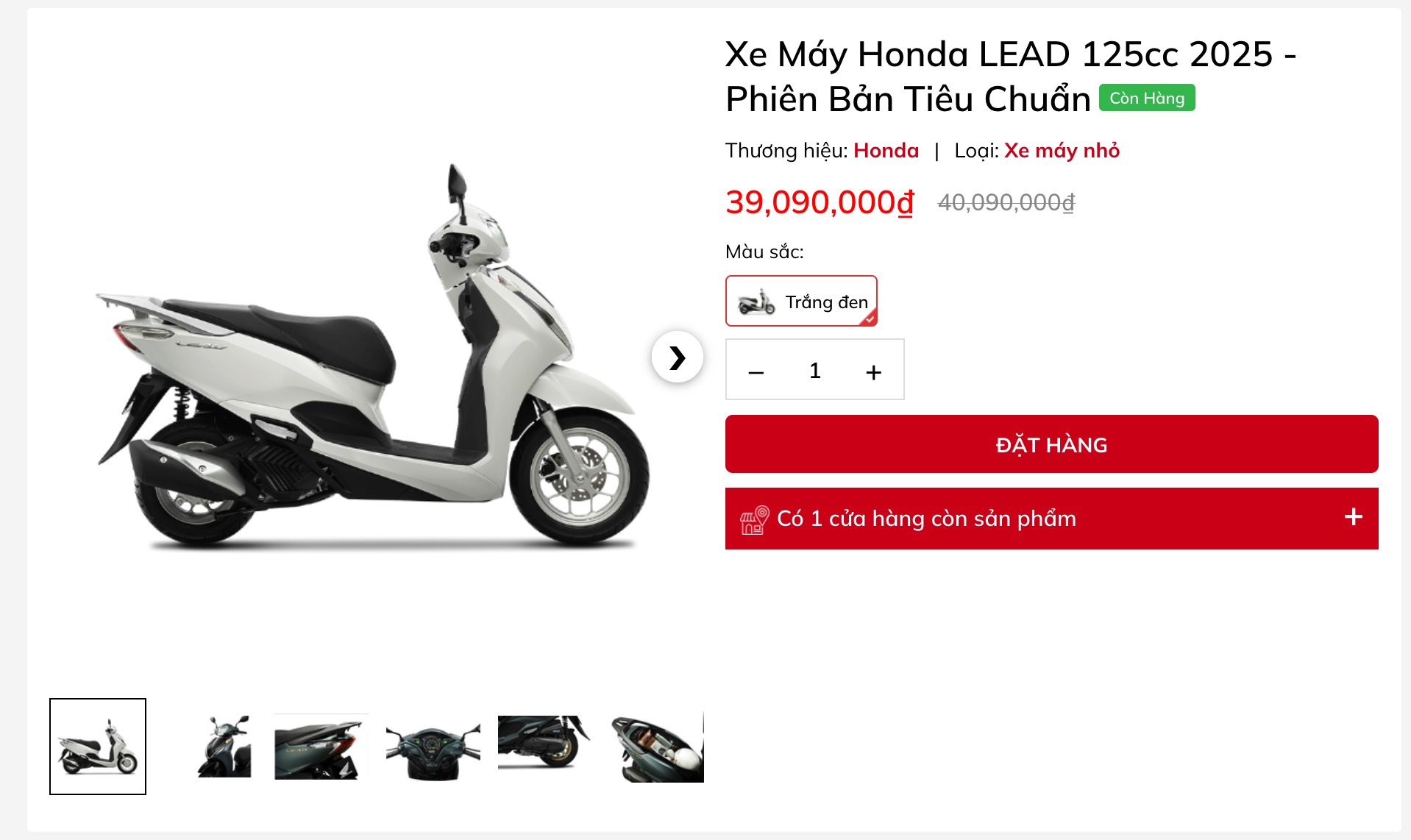 Mua xe máy trên Shopee, Lazada có rẻ hơn ở đại lý?- Ảnh 6.