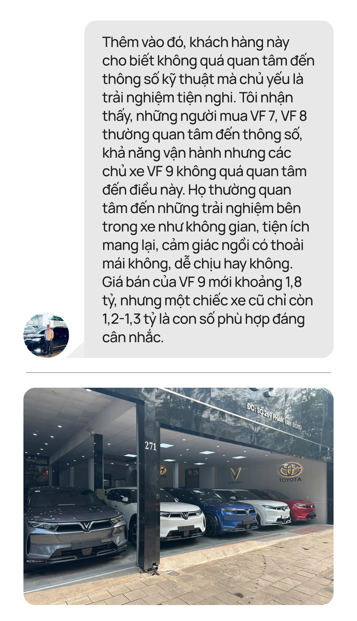 [Trên Ghế 46] Tìm mua xe cho sếp, trợ lý được gợi ý VinFast VF 9, lý do được chuyên gia đưa ra là gì? - Ảnh 7.