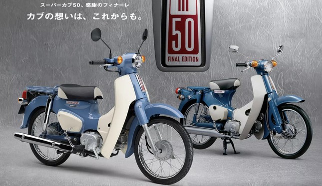 Honda Super Cub 50 ra phiên bản cuối trước khi khai tử - Ảnh 1.