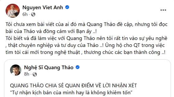 Sân khấu Idecaf bị nói "thiếu khiêm tốn", các nghệ sĩ phản ứng ra sao?- Ảnh 3.