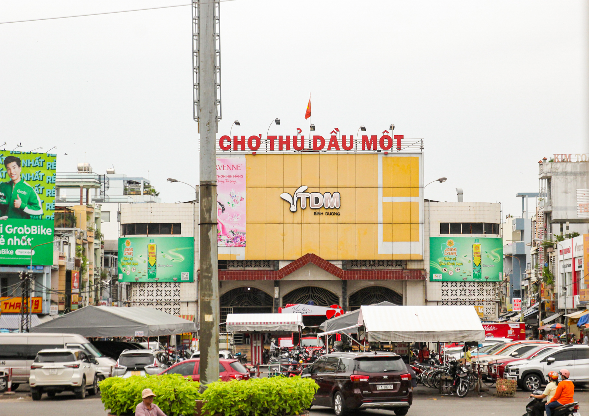 Diện mạo tỉnh đầu tiên không còn hộ nghèo, quyết tâm trở thành thành phố trực thuộc trung ương sau 6 năm nữa - Ảnh 5.