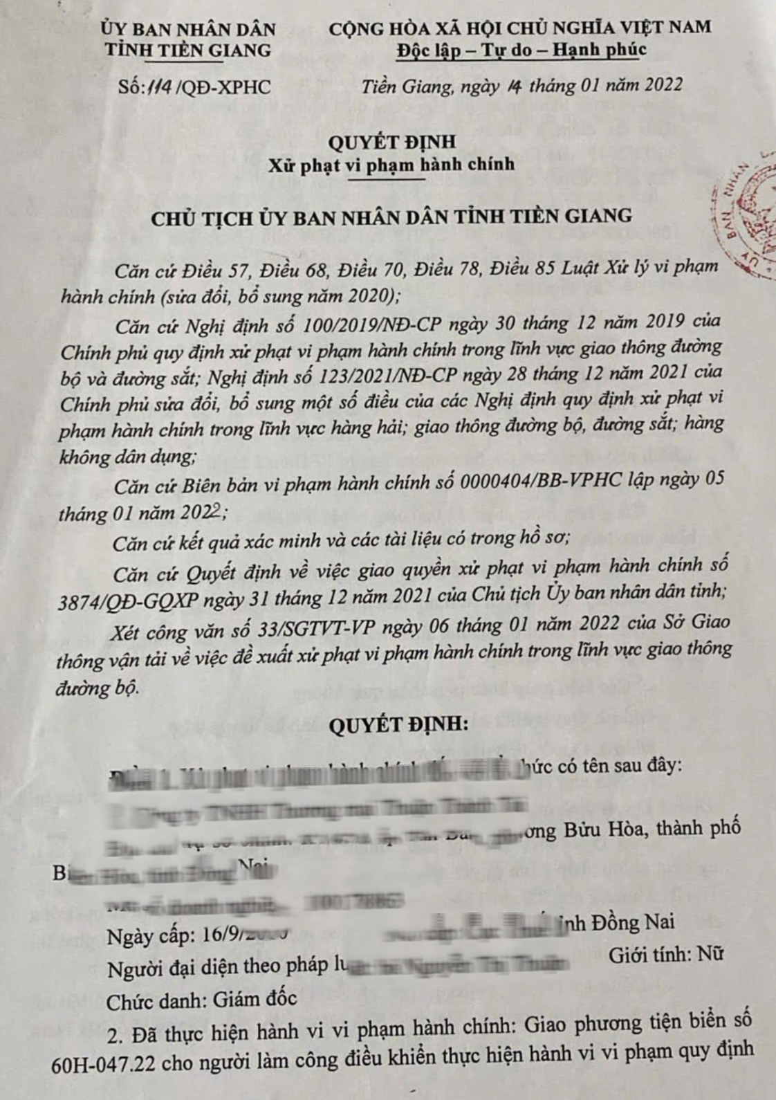 Người trong cuộc lên tiếng vụ Chánh TTGT Tiền Giang “tha bổng” xe vi phạm- Ảnh 1.