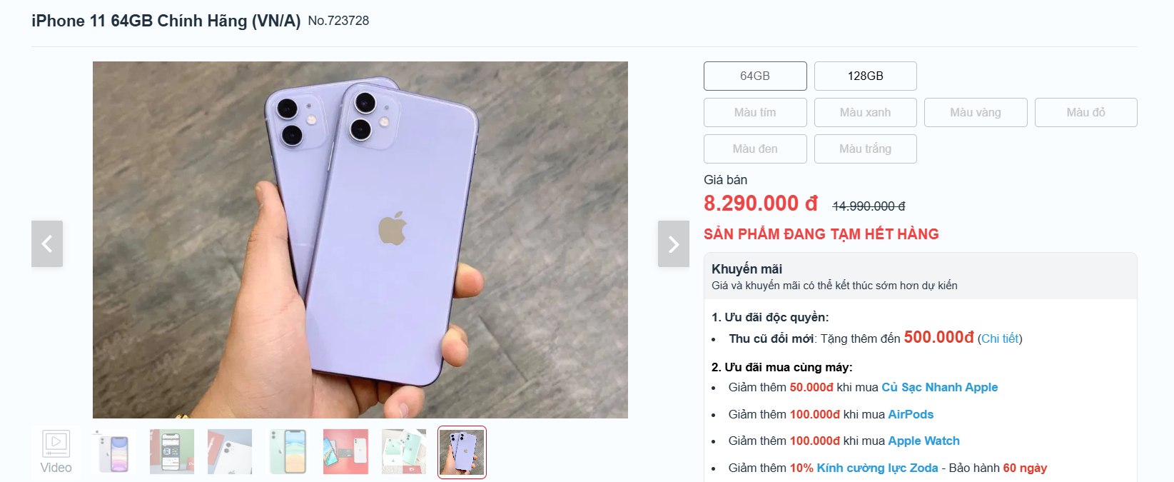 Một mẫu iPhone đang giảm hơn 13 triệu, giá bán chỉ từ 8 triệu đồng - Ảnh 2.